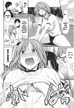 Page 4 of Joshi Rikujoubu Harem Training Ch. 2-3