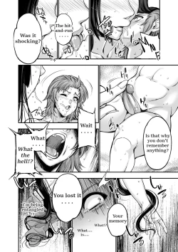 Page 4 of Microne Magazine Vol.55