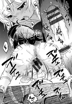 Page 28 of Gachiro 1-6