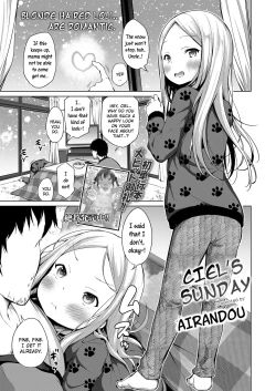 Page 1 of Ciel no Nichiyoubi | Ciel's Sunday