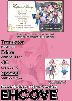 Page 20 of Saratogachan's Grand Prank Strategy!?