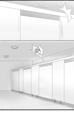 Page 7 of 寄生虫系列之钻阴虫