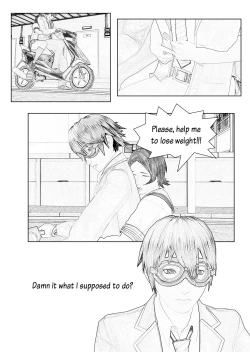 Page 7 of Fugu Vol. 1