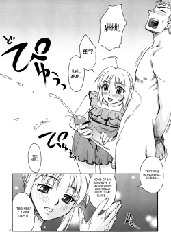 Page 25 of Moon-river