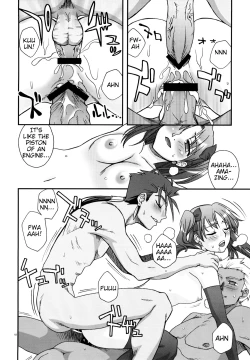 Page 61 of Moon-river