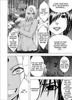 Page 7 of True Taimashi Kaguya 2