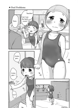 Page 11 of Kankitsu Juusu no Tsumeawase