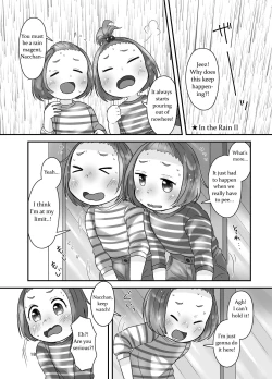 Page 17 of Kankitsu Juusu no Tsumeawase