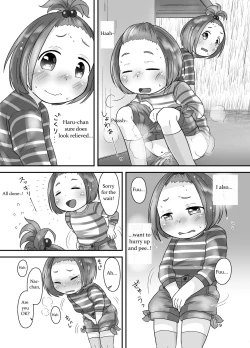 Page 18 of Kankitsu Juusu no Tsumeawase