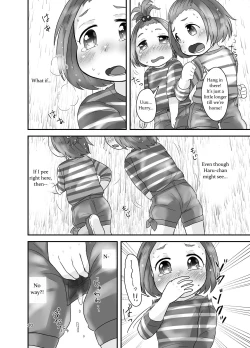 Page 19 of Kankitsu Juusu no Tsumeawase