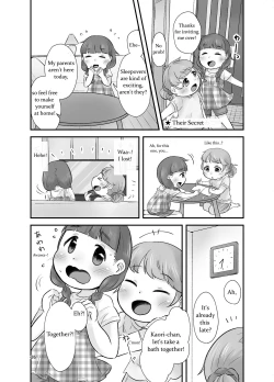 Page 25 of Kankitsu Juusu no Tsumeawase