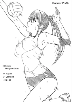 Page 49 of My Sister...1