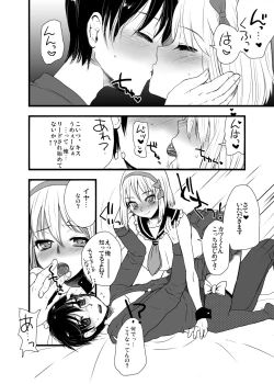 Page 56 of Otokomesu Otokonoko・Josoushi・Newhalf Soushuuhen