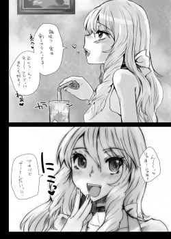 Page 6 of Otokomesu Otokonoko・Josoushi・Newhalf Soushuuhen