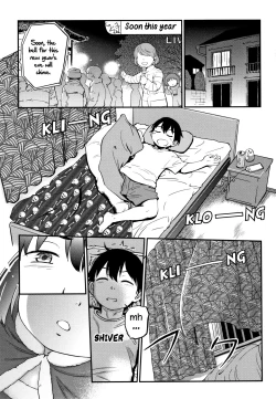 Page 113 of Gachiro 1-8