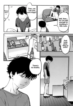 Page 34 of Gachiro 1-8