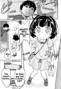 Page 35 of Gachiro 1-8