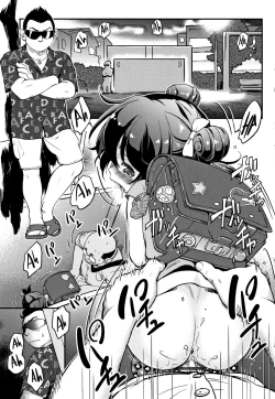 Page 9 of Gachiro 1-8