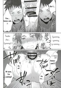 Page 10 of Ore no Tantou Kangoshi ga Kanja no Chinpo o Kuiasaru Kuso Bitch datta Ken ni Tsuite. 2