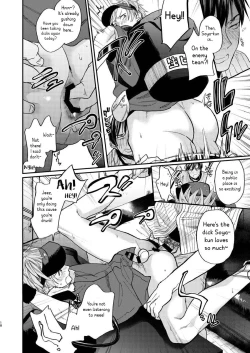 Page 18 of Toriaezu Nama de