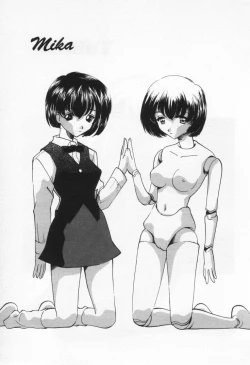 Page 227 of Break Virgin