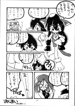 Page 28 of Harebrained