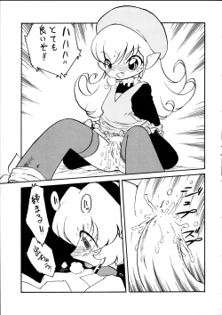 Page 35 of Tenshi no Yuuwaku