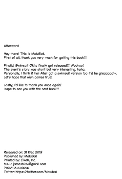 Page 21 of Mizugi Kengou Shoubu!! | Swimsuit Swordmaster Showdown!!