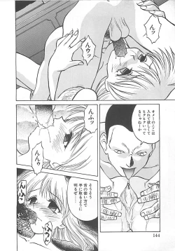 Page 142 of ANDADURA