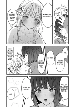 Page 12 of Twins Are Making Love to Me | Futago ni Aisareteimasu