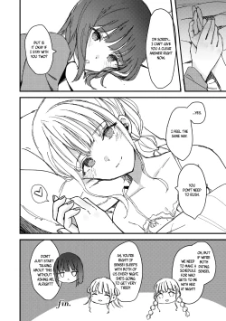 Page 16 of Twins Are Making Love to Me | Futago ni Aisareteimasu