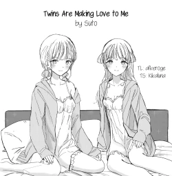 Page 17 of Twins Are Making Love to Me | Futago ni Aisareteimasu
