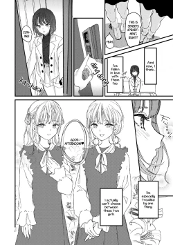 Page 2 of Twins Are Making Love to Me | Futago ni Aisareteimasu