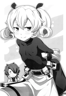 Page 2 of My guild's Fortress and Medic