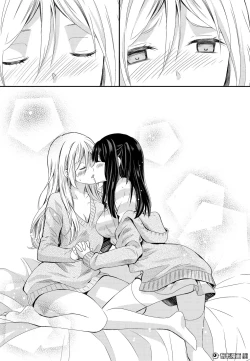 Page 28 of 捏造trap7