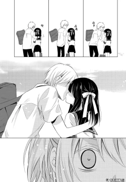 Page 20 of 捏造trap8