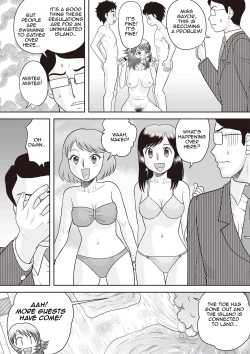 Page 128 of Gattai! Namahame Kazoku | Penetration! Bare Fucking Family!