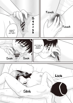 Page 145 of Gattai! Namahame Kazoku | Penetration! Bare Fucking Family!