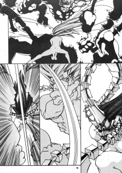 Page 69 of Misty Moon Metropolis COMIC BOOK XIV