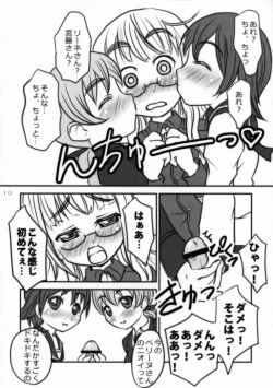 Page 9 of Three Stars