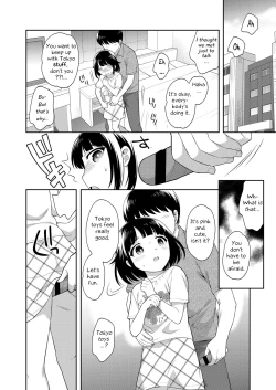 Page 4 of Tennyuusei Tokyo Jijou | Transfer student Tokyo circumstances