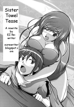 Page 3 of Sister Towel Tease