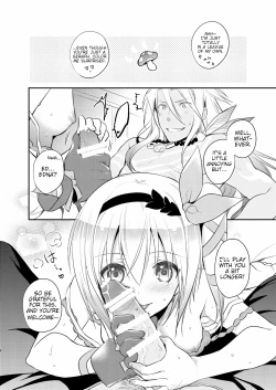 Page 4 of ZavEd R18 Manga Sairoku