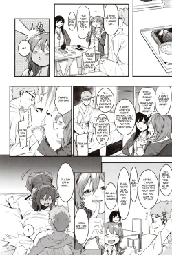 Page 6 of Mizuha ni Oshioki! Chapter 2-3