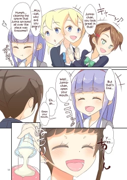 Page 13 of Sensei! Mogi Shiken de Jojisou Shitemite! | Sensei! Try dressing up like a little girl in a Mock Exam!