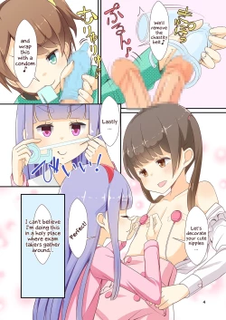 Page 6 of Sensei! Mogi Shiken de Jojisou Shitemite! | Sensei! Try dressing up like a little girl in a Mock Exam!