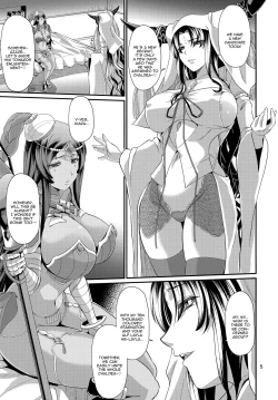 Page 5 of Sessyoinshiki Chaldea Hokan Keikaku | Sesshouin's Perfect Chaldea Project