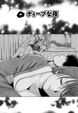 Page 28 of More Kiss