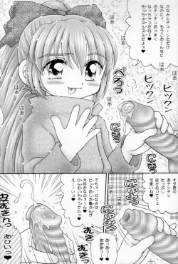 Page 15 of Native Anioter