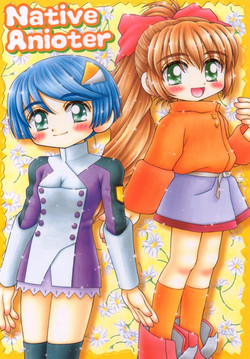 Download Native Anioter